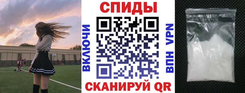 цена   Нерюнгри  Amphetamine 98% 
