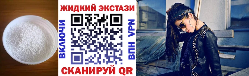 кракен ссылки  Нерюнгри  мориарти официальный сайт  дарнет шоп  БУТИРАТ вода 