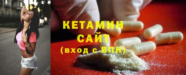крисы Арсеньев