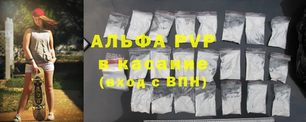 крисы Арсеньев