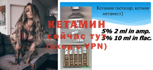кокаин VHQ Аркадак