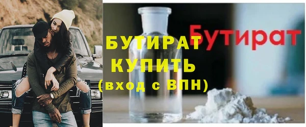 кокаин VHQ Аркадак