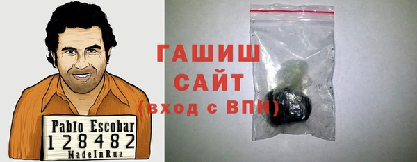 крисы Арсеньев
