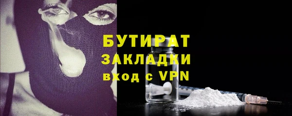 крисы Арсеньев