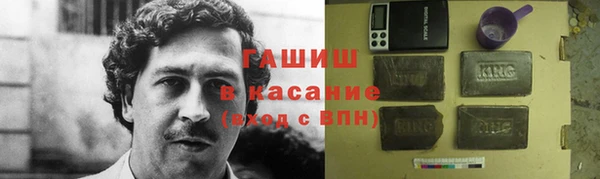 кокаин VHQ Аркадак