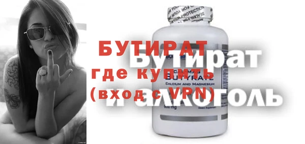 крисы Арсеньев