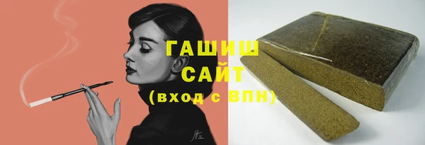 кокаин VHQ Аркадак