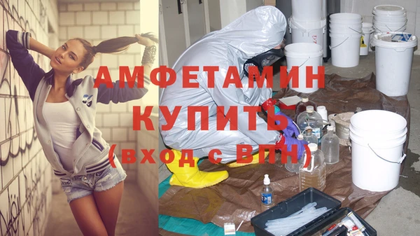 кокаин VHQ Аркадак