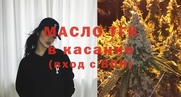мефедрон мука Баксан