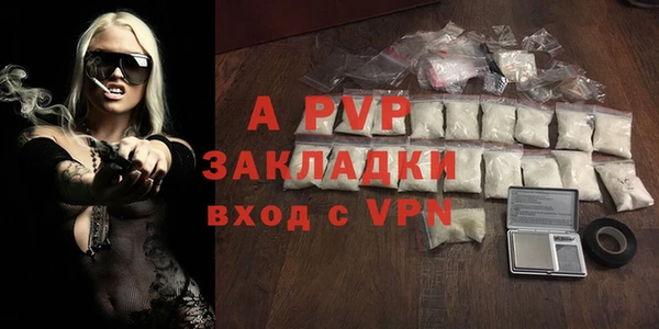 крисы Арсеньев