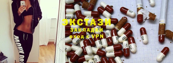 крисы Арсеньев