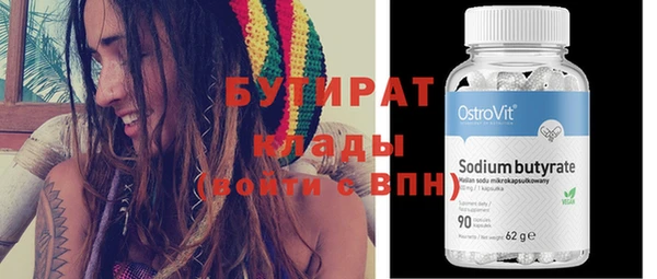 крисы Арсеньев