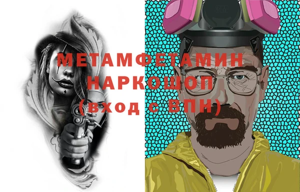 крисы Арсеньев