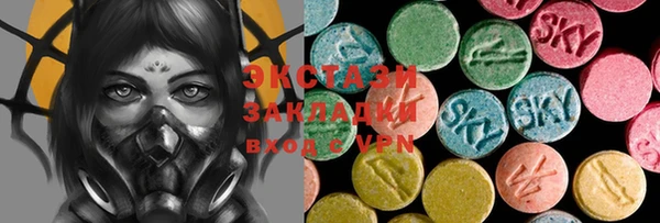крисы Арсеньев