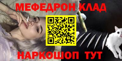 мдпв Керчь