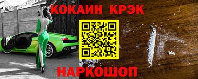 ГАЛЛЮЦИНОГЕННЫЕ ГРИБЫ Гай