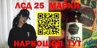 мяу мяу кристалл Гагарин