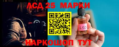 ГАЛЛЮЦИНОГЕННЫЕ ГРИБЫ Гай