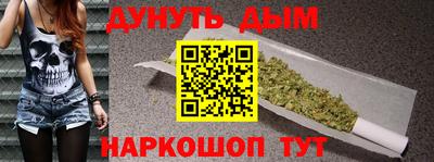 ГАЛЛЮЦИНОГЕННЫЕ ГРИБЫ Гай