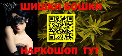 ГАЛЛЮЦИНОГЕННЫЕ ГРИБЫ Гай