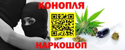 мяу мяу кристалл Гагарин