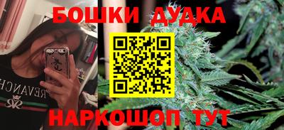 ГАЛЛЮЦИНОГЕННЫЕ ГРИБЫ Гай