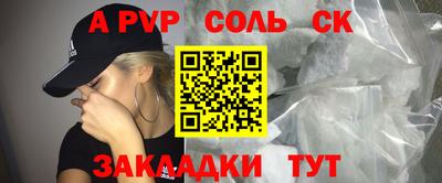ГАЛЛЮЦИНОГЕННЫЕ ГРИБЫ Гай