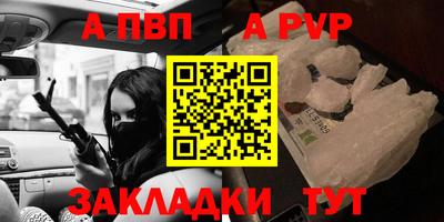 ГАЛЛЮЦИНОГЕННЫЕ ГРИБЫ Гай