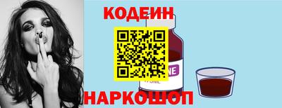 ГАЛЛЮЦИНОГЕННЫЕ ГРИБЫ Гай