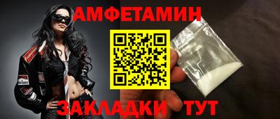 ГАЛЛЮЦИНОГЕННЫЕ ГРИБЫ Гай