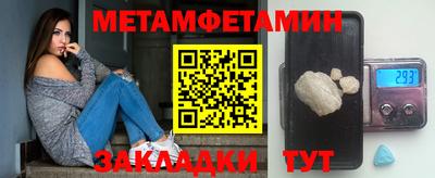 ГАЛЛЮЦИНОГЕННЫЕ ГРИБЫ Гай