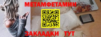 Альфа ПВП Гатчина