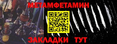 Альфа ПВП Гатчина