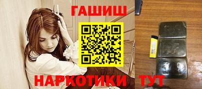 ГАЛЛЮЦИНОГЕННЫЕ ГРИБЫ Гай