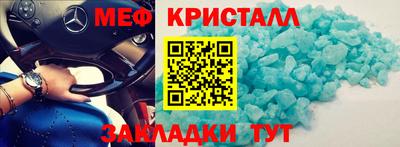 ГАЛЛЮЦИНОГЕННЫЕ ГРИБЫ Гай