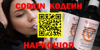 ГАЛЛЮЦИНОГЕННЫЕ ГРИБЫ Гай