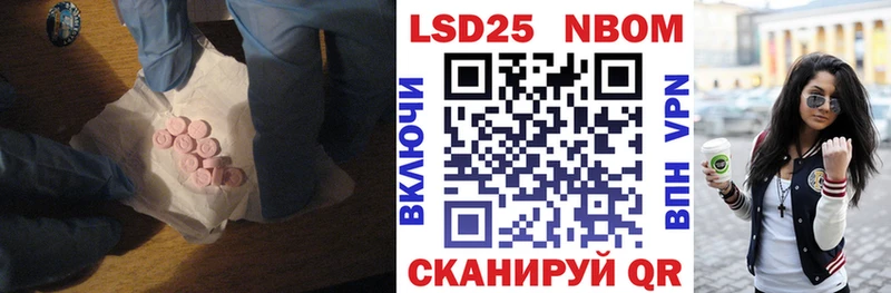 ЛСД экстази ecstasy  MEGA ссылка  Нерюнгри  купить  сайты 