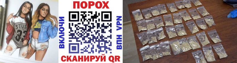 Первитин Methamphetamine  хочу   Нерюнгри 